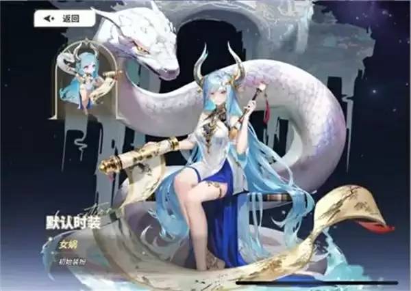 时隙之旅天狐妲己阵容搭配攻略