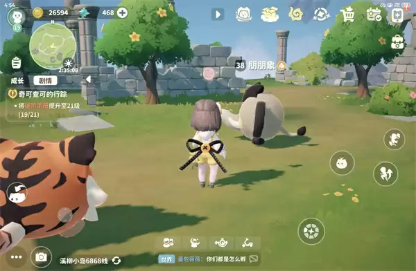 米姆米姆哈燃尾虎孵化攻略分享