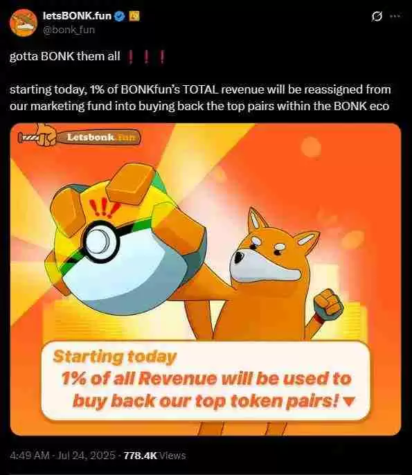 一场让pump.fun彻底破发的直播，alon在直播中都说了什么？