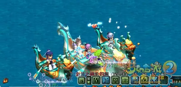 梦幻西游看戏攻略