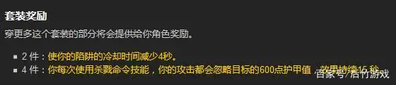 魔兽世界巨兽之王套装哪里刷