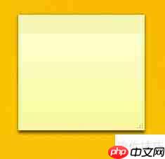 Windows 8.1便笺使用技巧