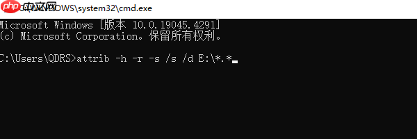 如何恢复u盘删除的文件 教你5种恢复方法