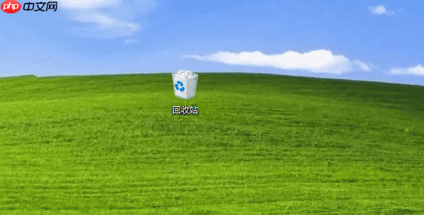 电脑删除的照片怎么找回来 教你轻松恢复