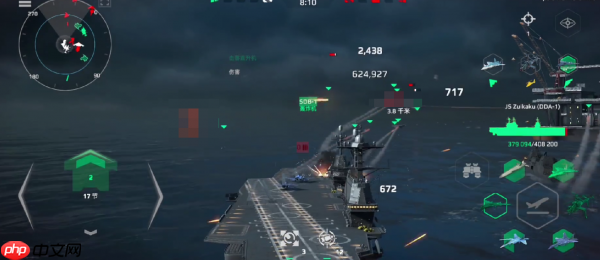 现代战舰摩耶怎么样  现代战舰摩耶介绍