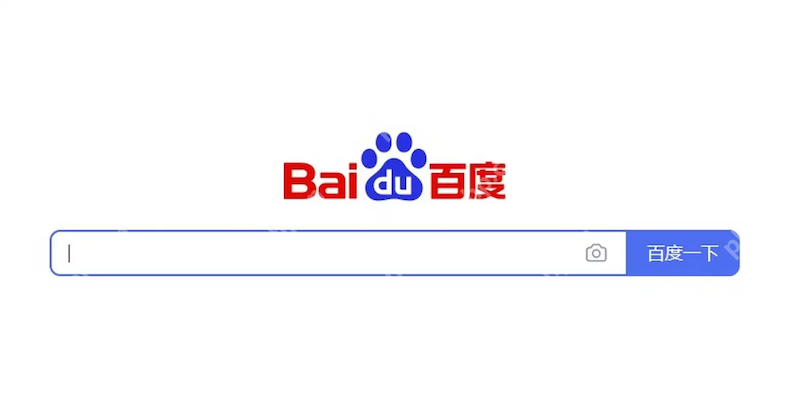 百度浏览器打不开网页是为什么 百度浏览器打不开网页的解决办法大全 - 游乐网