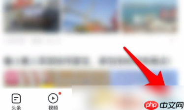 vivo浏览器如何关闭广告 vivo浏览器屏蔽广告弹窗设置方法