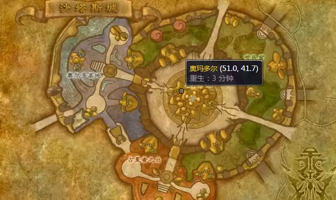 魔兽世界炼金石怎么获得