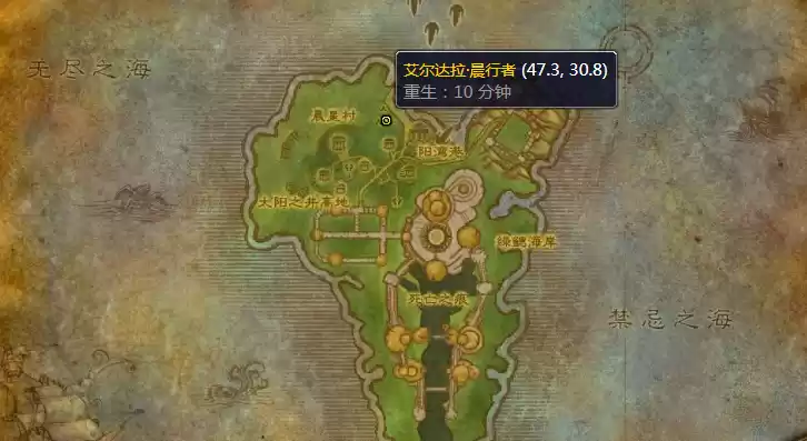 魔兽世界炼金石怎么获得