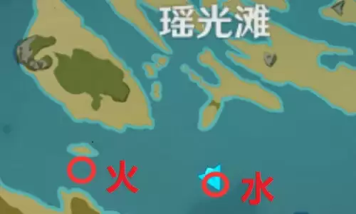 原神瑶光滩水下柱子怎么解