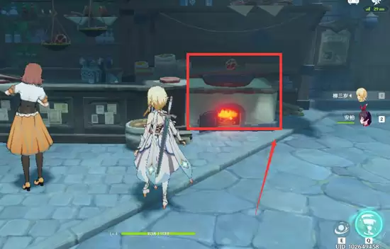 原神食材加工奖励怎么领