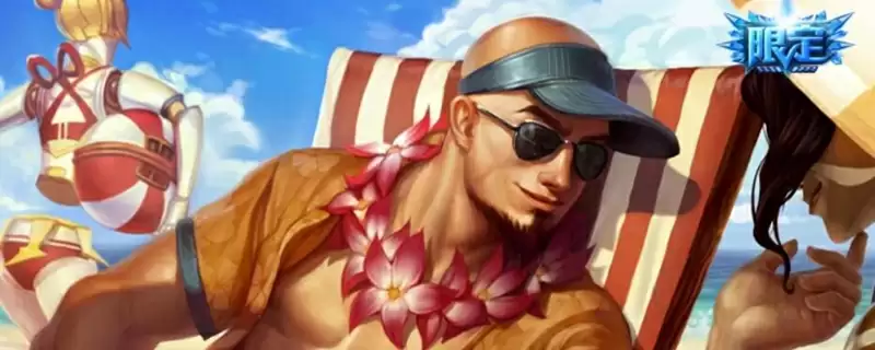 贴膜流瞎子出装