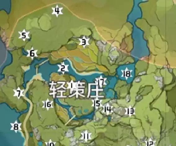 原神轻策庄岩神瞳在哪里