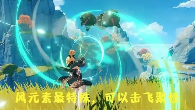 原神平民最强阵容推荐