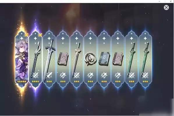 原神刻晴阵容搭配