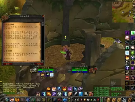 魔兽世界祖母任务怎么做