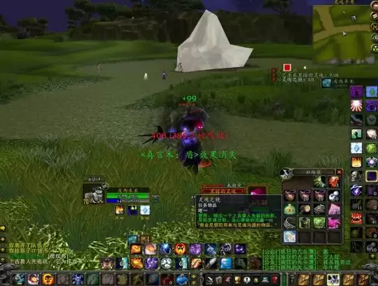 魔兽世界祖母任务怎么做