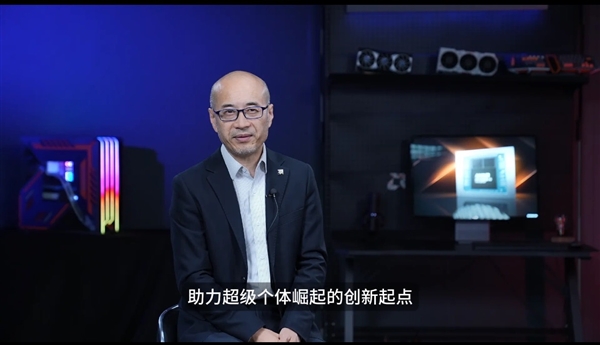 惊喜首发价13599元！玲珑星核超级AI主机发布：锐龙AI Max+ 395配128GB内存