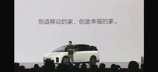 别被理想i8造型迷惑了 VLA才是重头戏