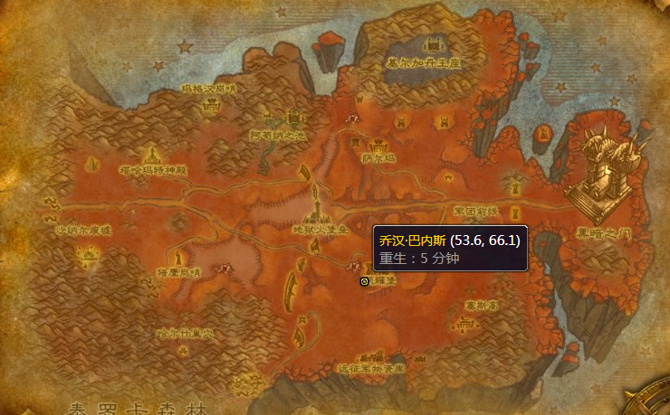魔兽世界地狱火半岛附魔训练师在哪