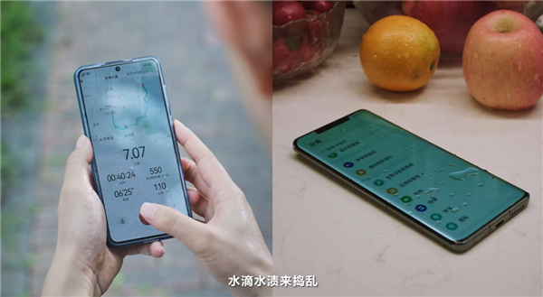 海思发布朱雀AI-Touch手机触控方案：防水防误触 带水也能精准操控