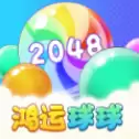 鸿运球球赚钱