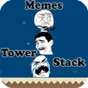 表情包堆栈