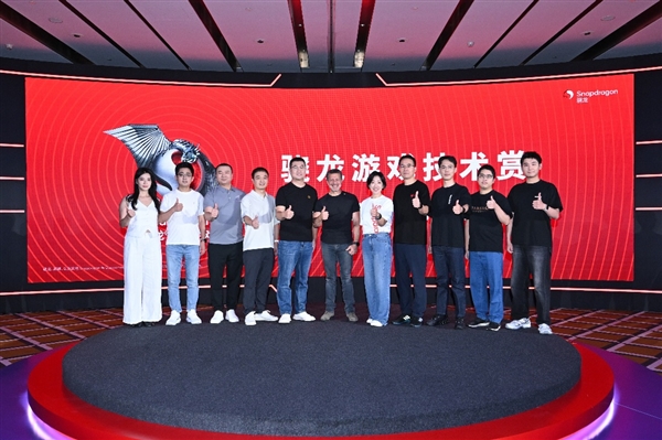 连续6年霸气包馆！高通骁龙为何对ChinaJoy情有独钟