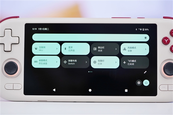 549元畅玩多种模拟器游戏！芒米AIR X游戏掌机图赏