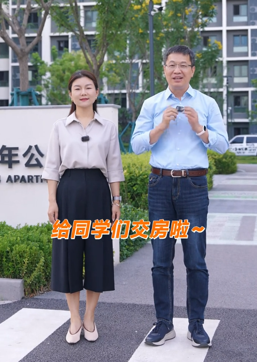 小米青年公寓交房！1999元/月拎包入住 带全套小米智能家居和独立卫浴