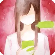 我的女友在被杀人狂追赶