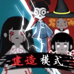 拯救小姐姐躺平发育