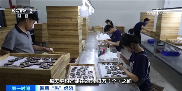 义乌冰箱贴成爆款：工厂忙到停不下来