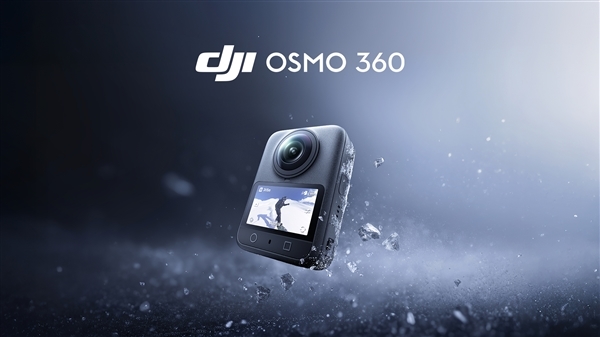 影石CEO：热烈庆祝大疆Osmo360全景相机上市