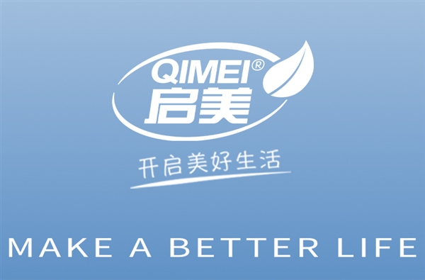 挂在墙上更方便！启美十二生肖纯水湿厕纸大促：3包16.9元