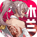 放置与召唤无限钻石