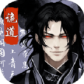 游乐游