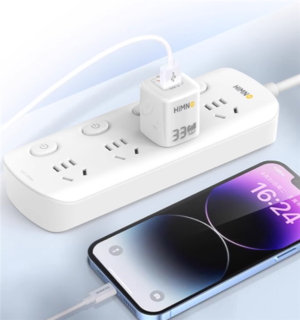 喜美诺33W氮化镓双口充电器狂促 到手27.9元 支持苹果iPhone