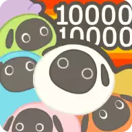 100万只羊