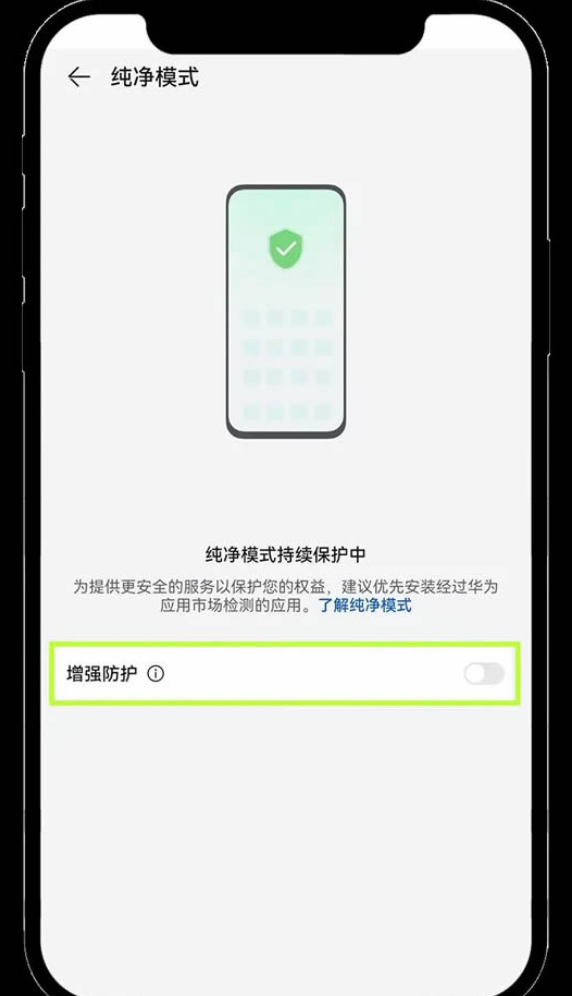欧易app怎么安装 欧易app安装不了怎么办 欧易app全方位安装指南 - 菜鸟下载