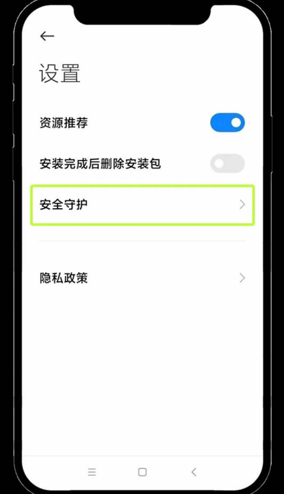 欧易app怎么安装 欧易app安装不了怎么办 欧易app全方位安装指南 - 菜鸟下载