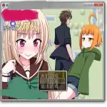 男子学校女体化汉化