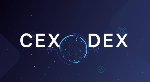 CEX和DEX是什么意思?CEX与DEX有什么区别? - 菜鸟下载