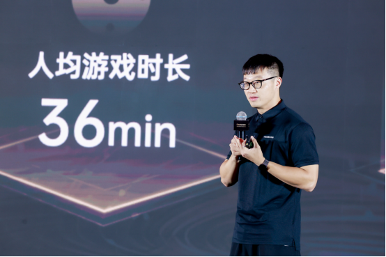 聚势谋远，智启新程！智能终端年度颁奖盛典圆满落幕