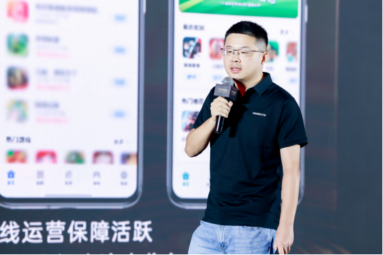 聚势谋远，智启新程！智能终端年度颁奖盛典圆满落幕