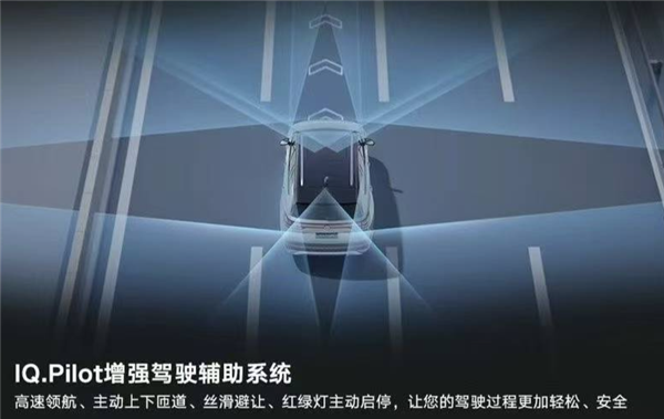 大众家族尺寸最大的SUV 新款揽境上市：26.99上市