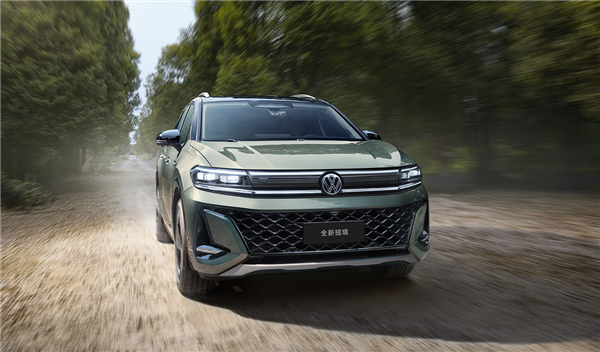 大众家族尺寸最大的SUV 新款揽境上市：26.99上市