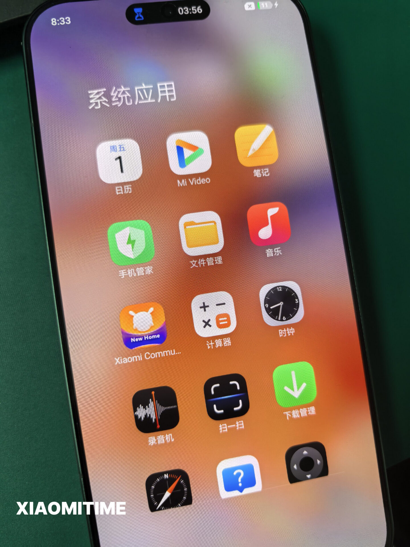 小米16灵动岛设计