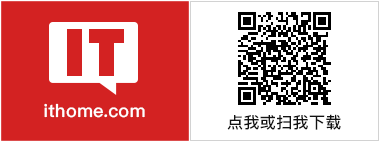 下载二维码