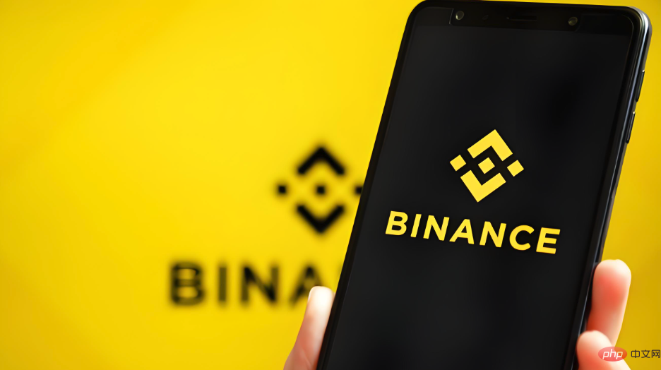 Binance